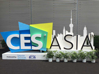 CES Asia 2017：国内厂商大秀黑科技Hold住全场