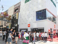 又开四家！小米疯狂发力下线：新版小米6店有售