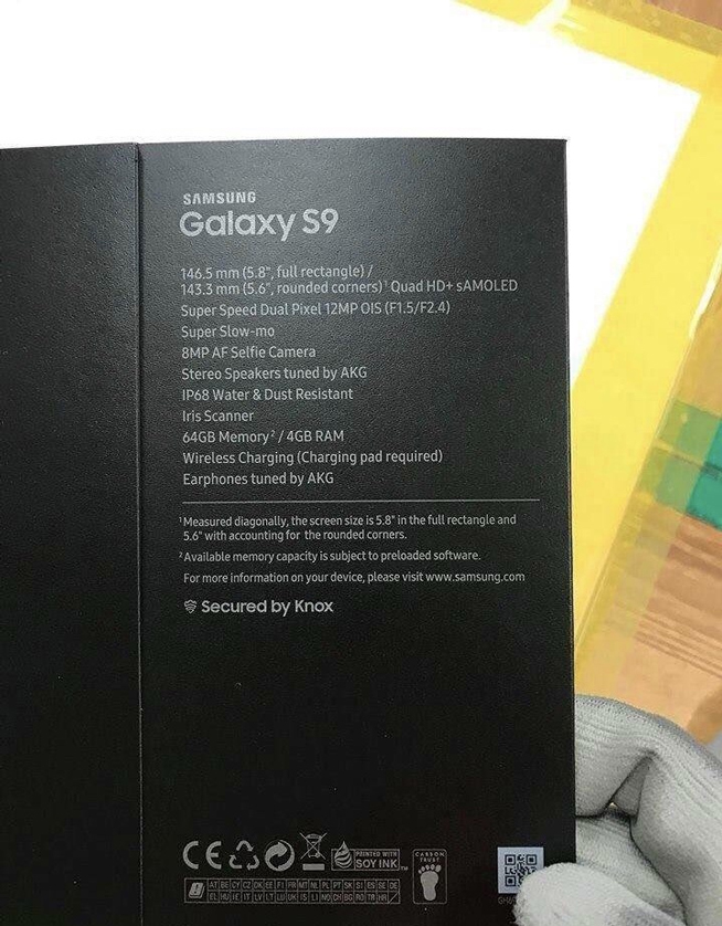 三星Galaxy S9确认2月26日发布：拍照终于不是挤牙膏升级