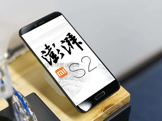 科客晚报：HTC U12+真机照曝光 国产芯小米澎湃S2正式量产