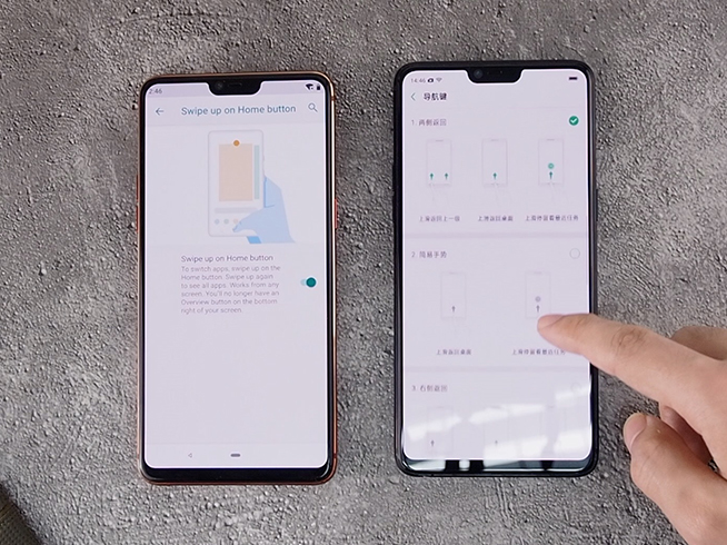 OPPO R15手势操作对比：ColorOS还是Android P好用？