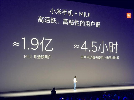 小米发布MIUI 10：全面优化全面屏 AI更聪明