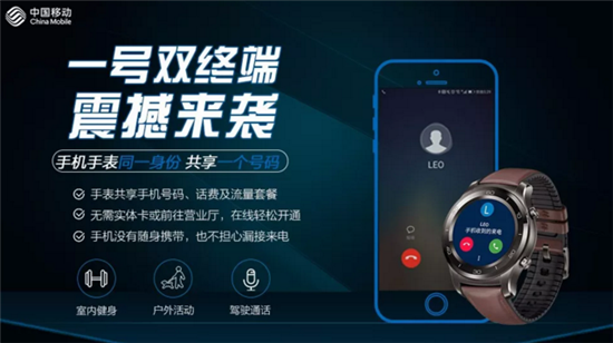 科客晚报：OPPO Find官网复活  iPhone SE2确认刘海屏