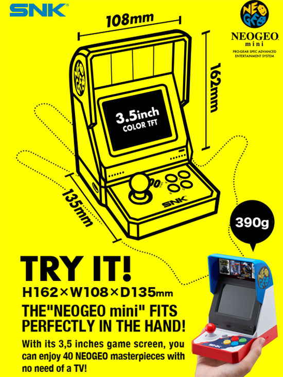 SNK周年纪念街机NEOGEO mini下月24日发售：这情怀值得买单