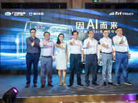 广汽腾讯车联AI系统发布：新车GE3 530率先提供