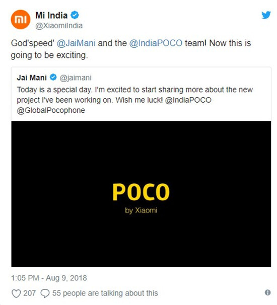 科客晚报：小米Poco品牌在印度成立 黄章透露魅族16X正在路上