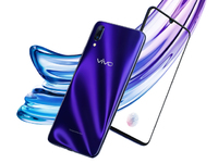 vivo X23即将登场：标配屏幕指纹 超大广角逆光拍摄成最大亮点