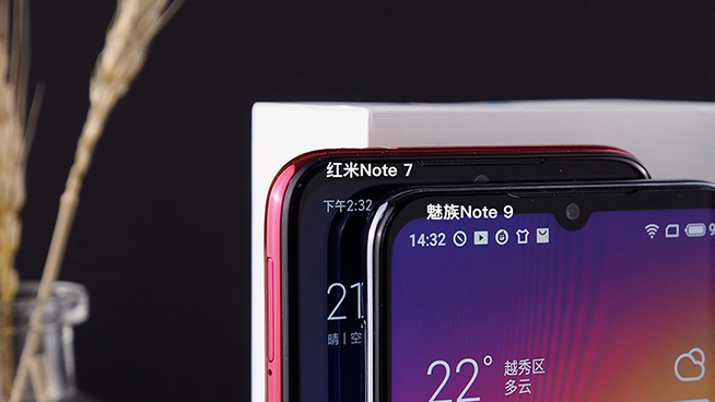 热门千元机对比：红米Note 7外观取胜，魅族Note 9拍照更好