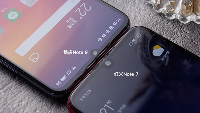 热门千元机对比：红米Note 7外观取胜，魅族Note 9拍照更好