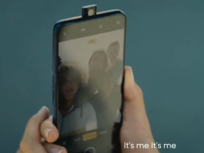 Realme X手机再爆料：最新光感屏下指纹 VOOC闪充3.0加持