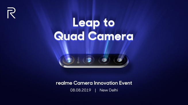 截胡realme？小米突然出招或抢先秀三星6400万镜头