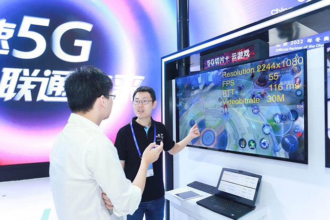 有趣又有料！2019高交会上中国联通5G“玩嗨了”