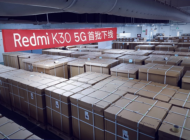 Redmi K30 5G来了：最便宜双模5G 1999元起1月7日开售