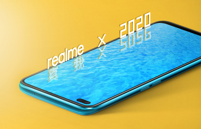 realme品牌首位全球代言人公布 杨紫助攻realme X50发布