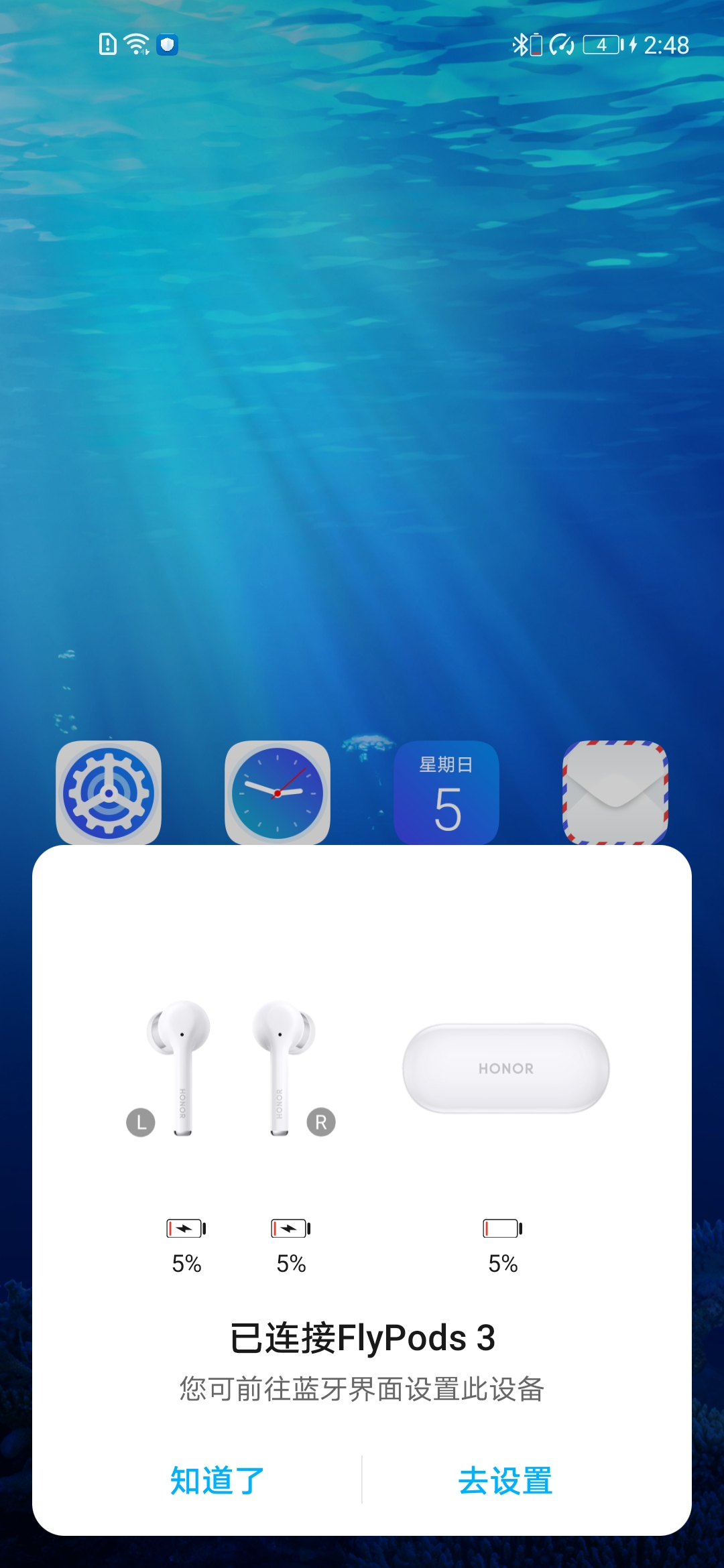 降噪媲美AirPods Pro，价钱不到一半！荣耀FlyPods 3评测