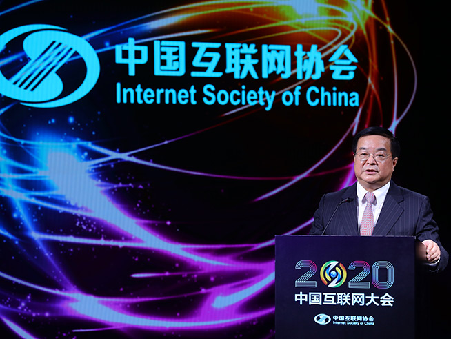 ​中国电信总经理李正茂：5G与云网融合赋能产业新未来