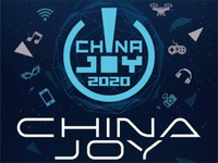 2020 ChinaJoy即将开幕，中国联通惊喜出圈