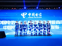四大重点发布，中国电信举办2020天翼智能生态博览会