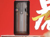 红魔7系列定档2月17日发布：首款骁龙8游戏手机！红魔姬Mora出道