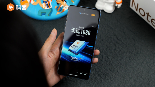 Redmi Note 12 Pro+上手：首发2亿主摄！双11内卷开始