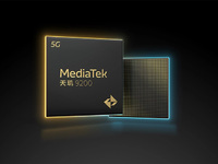 MediaTek天玑9200发布：两高一低旗舰芯，跑分126万