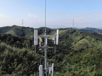广东电信携手联通开通全国首个共建5G共享低频基站