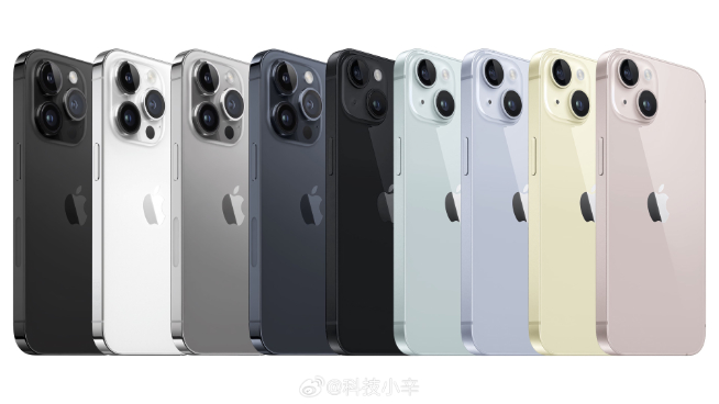 iPhone 15定档9月13日发布：减重+新配色 对决华为Mate60