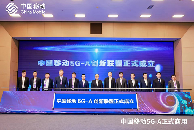 爱立信支持中国移动全球首发5G-A商用部署，年内扩展超300城