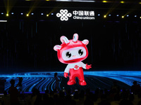 河南联通2025年渠道生态合作伙伴大会发布多款数智产品