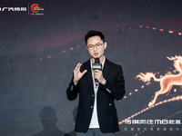 华系MPV头把交椅 传祺向往M8乾崑演绎“人车家”未来生活态