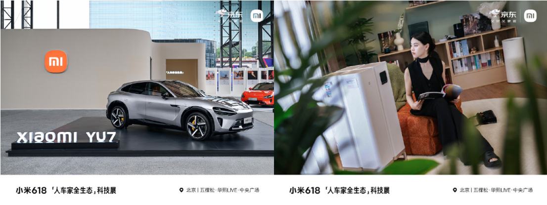 小米618科技展走进央视直播间，多款机型销量领先持续霸榜