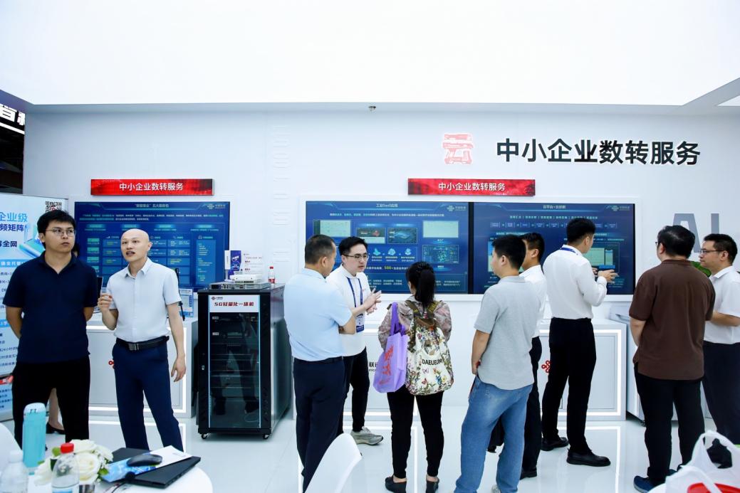 广东联通：以数实融合，激发新型工业化澎湃动能