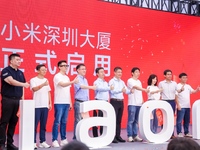 全国最大小米之家融合店深圳开业，1591平空间打造小米全球高端形象标杆