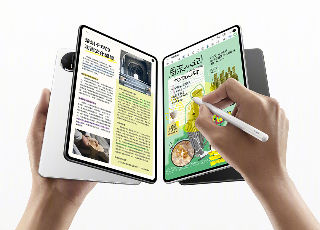 爆款旗舰小平板添新色,华为MatePad Mini 典藏版开售