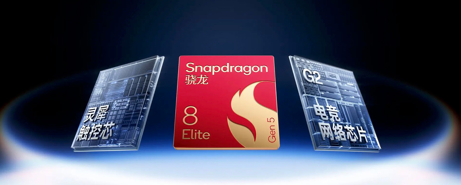 一加15与Ace 6上市：165Hz超高刷堪比“外挂”，价格亮了