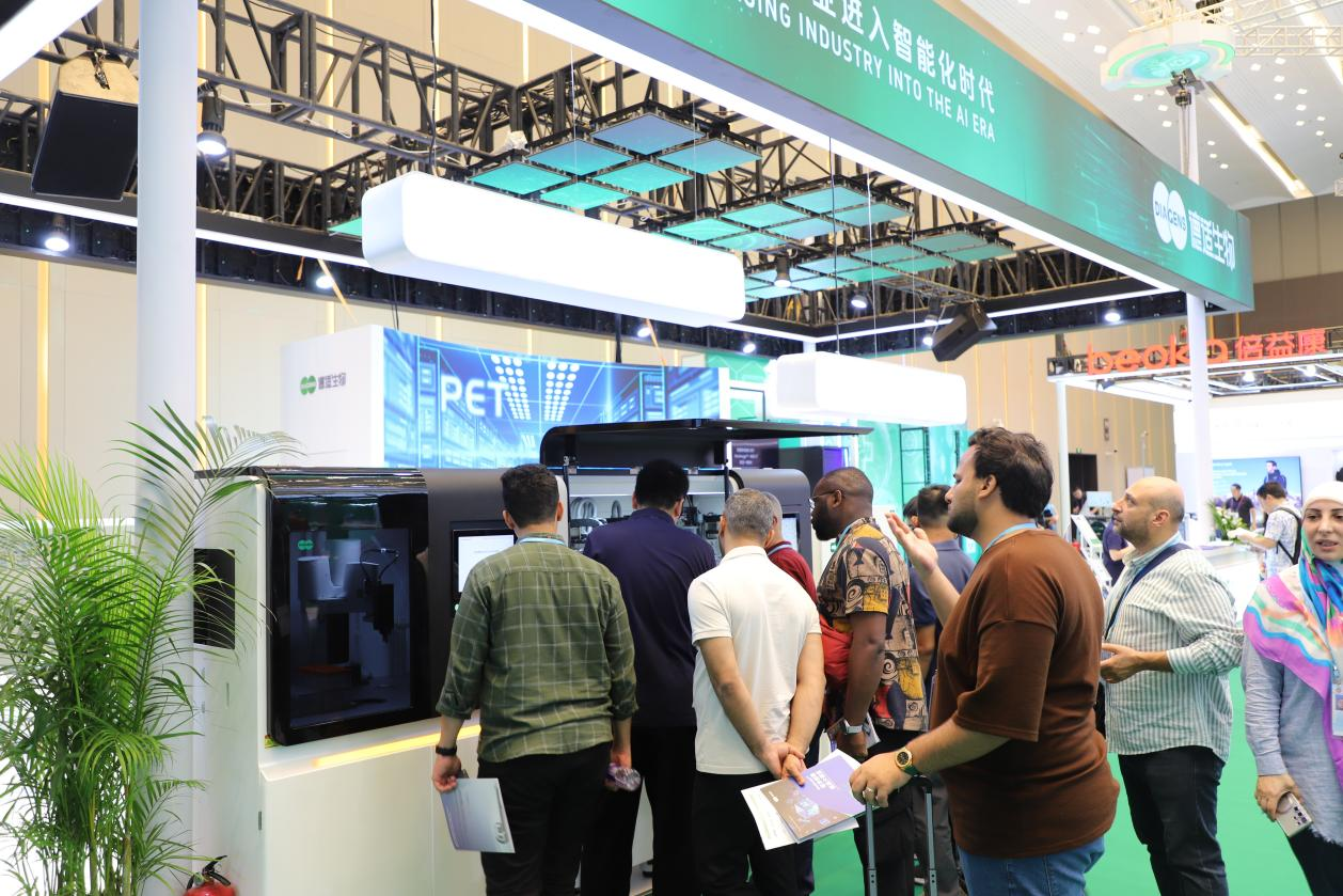 第138届广交会首设智慧医疗专区 德适生物亮相世界舞台