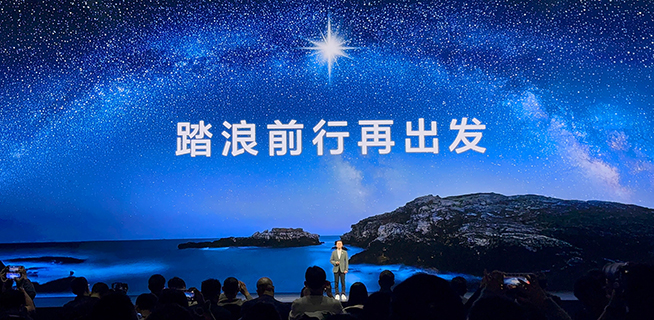 华为压轴好戏！不涨价的nova 15系列在下一盘大棋