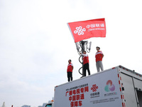 中国联通以硬核科技护航十五运会火炬传递