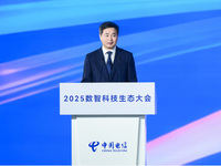 中国电信举办2025数智科技生态大会：智能领航 智惠共生