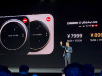 2亿像素连续光变+烟花神器！小米17 Ultra发布，徕卡版5大专享