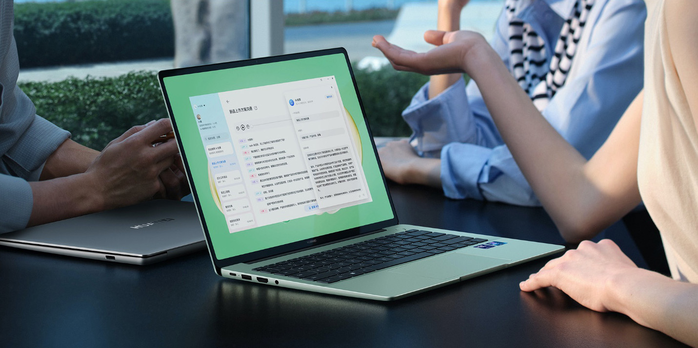 多种实用AI工具,轻薄更高效!华为MateBook 14限时优惠