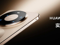 双旦全能手机力荐！华为Mate 80系列上市一个月销量口碑双丰收