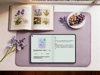 紫色全家桶集结！华为MatePad幻影紫新色发布，科技潮品绽放新魅力