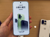 一加Ace 6等机型大幅涨价500元！一加15T超长预热引发网友反感