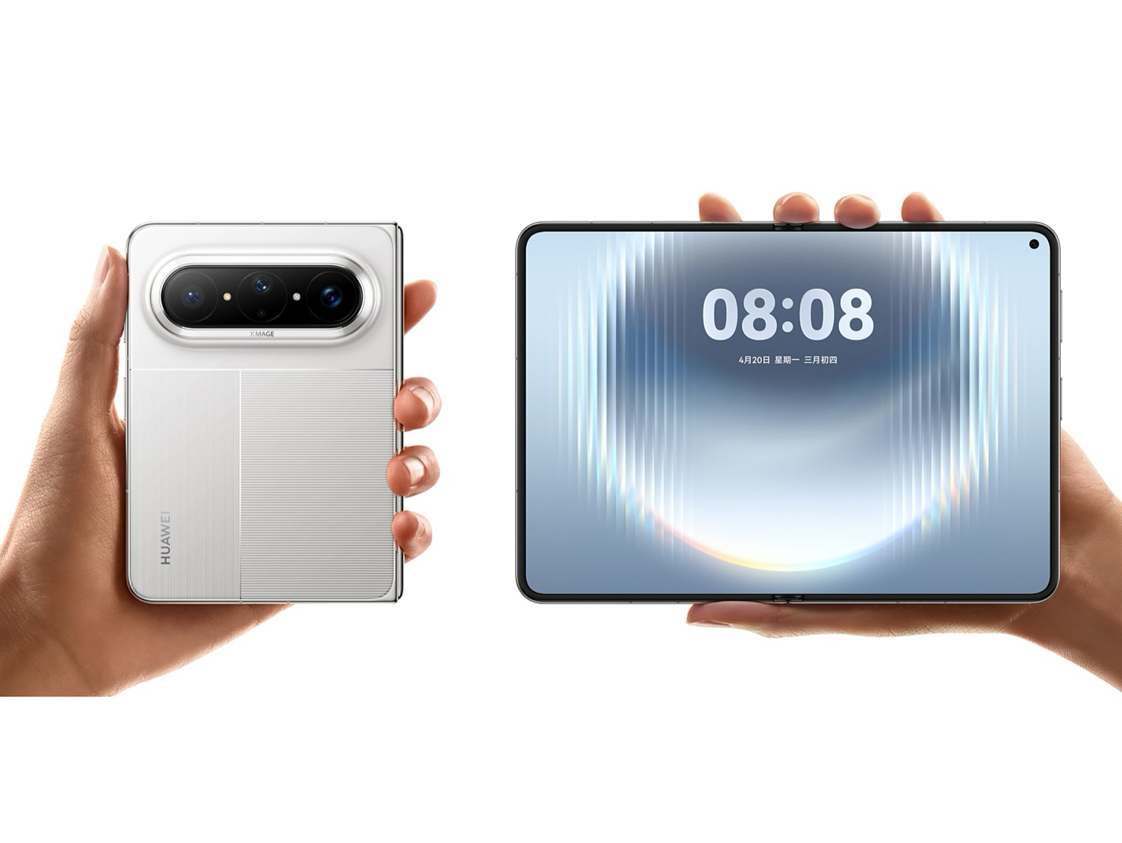 “大阔折”华为Pura X Max上架!超酷,价格或为苹果折叠屏半价