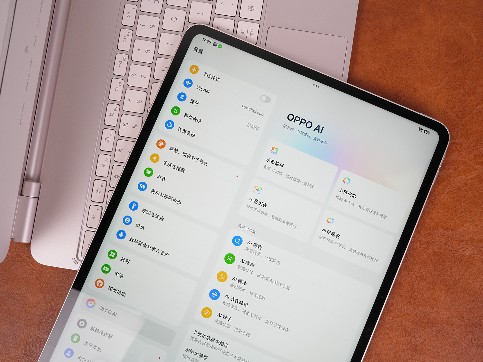 OPPO Pad 5 Pro上手：性能领先，生产力进阶