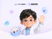 荣耀YOYO智能体携手蚂蚁阿福，健康服务一步直达