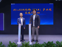 中国联通联合京东发布AI+eSIM终端产业合作白皮书，全年百万台终端