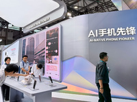 7款手机AI智能体完成备案，三星努比亚新机率先搭载