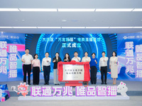 首个“万兆智播”电商直播基地正式挂牌，中国联通助力广东好货通达全球